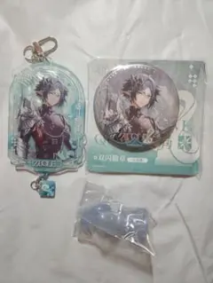 アークナイツ 星語共願ズオ・ラウセット(アクキー＆缶バッジ＆クリア