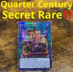 美品】遊戯王 IPマスカレーナ 絵違い クオシク 25th - メルカリ