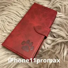 iPhone11promax 手帳型スマホケース　レザー　赤　肉球　犬猫　足あと