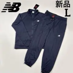 ジャージ上下 レディース l