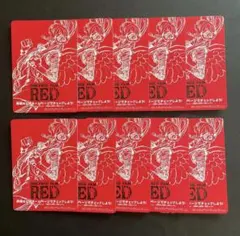 ワンピースカード ドンカード ウタ FILM RED 限定 ノーマル 10枚のサムネイル
