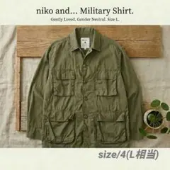 【未使用】niko and... ミリタリーシャツ カーキ 4/L 男女兼用
