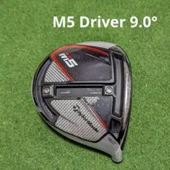 TaylorMade M5 3Wヘッドカバー付き M5 3w 15° テーラーメイド ヘッドとカバーのみ 日本仕様 - メルカリ