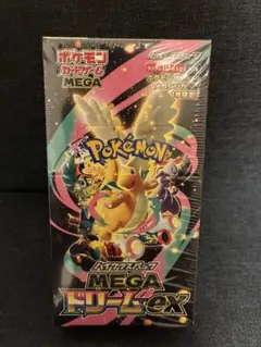 MEGAドリームexBOXシュリンク付き 未開封