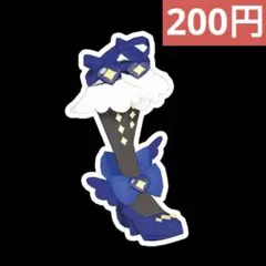 やきいもブリュレ 即日発送様 リクエスト 5点 まとめ商品