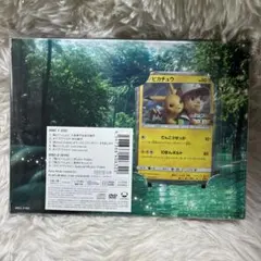 2026年最新】小林幸子 ポケカの人気アイテム - メルカリ