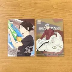 Kurashige◆プロフ必読様 リクエスト 2点 まとめ商品