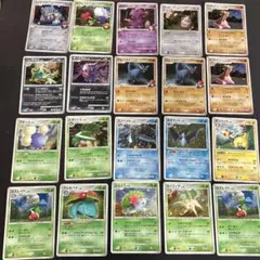 ポケモンカードゲーム DPシリーズ まとめ売り　２０枚 ポケモンカードゲーム DP まとめ売り 20枚セット - メルカリ