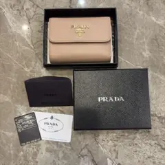 PRADA サフィアーノ 三つ折り財布 ピンクベージュ