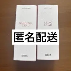 【新品未使用】BBIA ピアー ローティント リップ ミニ 2本セットのサムネイル