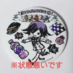 2026年最新】王馬小吉 缶バッジの人気アイテム - メルカリ