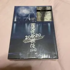 Item thumbnail for item f1e755d2-33a5-4948-8614-fc094e440d9d