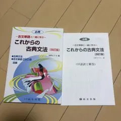 Item thumbnail for item 0a173dbb-9722-495c-94a0-41d0bdcd6814