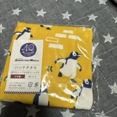 Item thumbnail for item 60ec581e-fb4d-44fb-8f91-8a77be663ebb