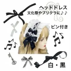 Item thumbnail for item f7fdb7ce-d0e9-4be8-854d-afb128ce9133