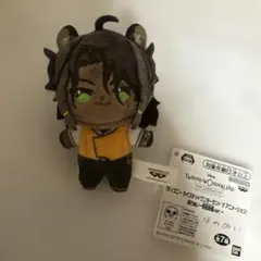 ツイステッドワンダーランド　レオナ　ほわぬい　寮長制服ver. ②