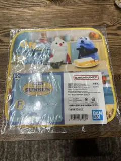PUPPET SUNSUN 一番くじ