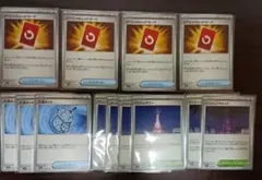 ニンジャスピナー汎用カード26枚まとめ売り