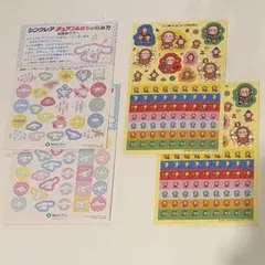 【レトロ・非売品】サンリオ もんきちBシナモンシール4枚