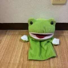 カエル パペット ぬいぐるみのサムネイル