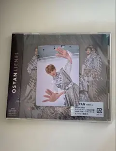 Lienel 1st EP Osyan 通常盤 トレカ 芳賀柊斗　ソロ