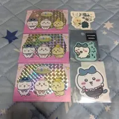 touinU様 リクエスト 3点 まとめ商品