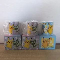 ピカチュウ マグカップ 3個セット