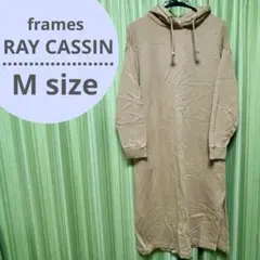 【匿名配送】フレームス レイカズン フーディー ワンピース パーカー ワンピース