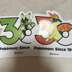 ポケモン韓国限定30周年記念ステッカー フシギダネ、フシギソウ