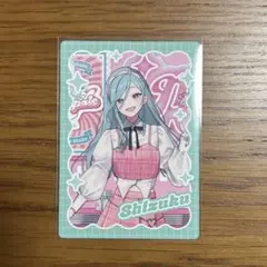 プロセカ　メロパレ　日野森雫