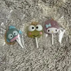 サンリオカラフルキャンディチャーム マイメロディ ハンギョドン　ケロケロケロッピ