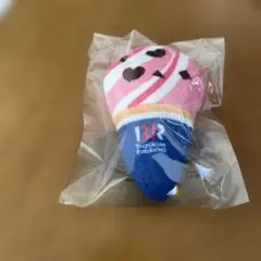 Baskin Robbins アイスクリームコーン ぬいぐるみ