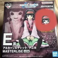 HUNTER×HUNTER 一番くじ アルカ E賞 アルカ=ゾルディック - メルカリ