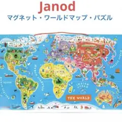 Item thumbnail for item 965bbffb-969b-45ff-b87f-f8a0591ab2fe