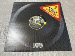Blahzay Blahzay Danger (Remix) レコード