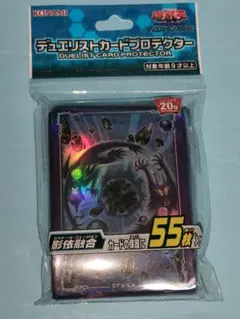 2026年最新】影依融合 スリーブの人気アイテム - メルカリ