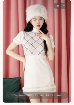 Darich チェックファーニットミニワンピース