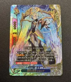 2026年最新】バディファイト ミセリアの人気アイテム - メルカリ