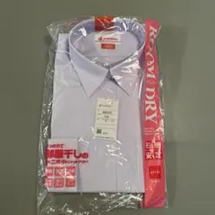 yori様 リクエスト 2点 まとめ商品