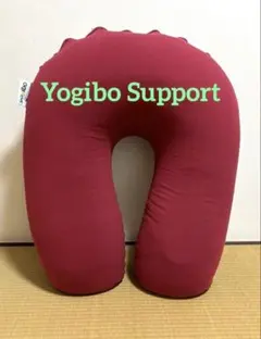 ⭕️美品 Yogibo Support レッド系