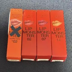 リップモンスター 口紅 02 07 14 KATE ケイト リップスティック