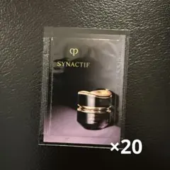 クレドポーボーテ シナクティフ トライアルセット - メルカリ