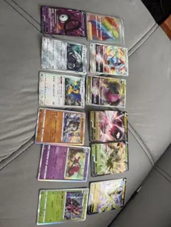 パラダイムトリガー　開封済み　まとめ　ポケカ　ポケモンカード