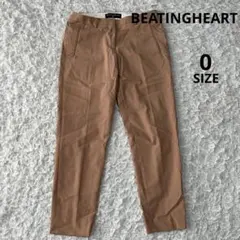 ビーティングハート　春秋しっかり生地スラックス（XS）オフィスカジュアル日本製