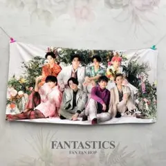 FANTASTICS バスタオル ファンタ