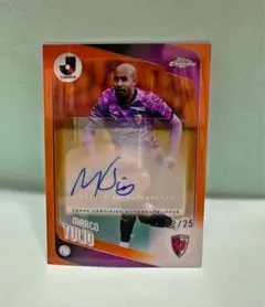 Topps Chrome Jリーグ マルコ・トゥーリオ 直筆サイン 25シリ