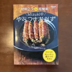 Item thumbnail for item 7bedb176-5aa9-49c5-9827-64e4c7749a6a