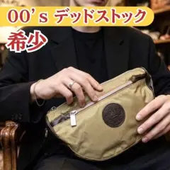 Orobianco オロビアンコ ショルダーバッグ ボディーバッグ ビンテージ