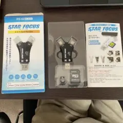 STAR FOCUS 4 in 1 カードリーダー ブラック