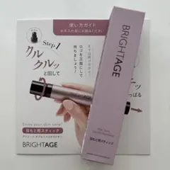 菜の花様 リクエスト 2点 まとめ商品